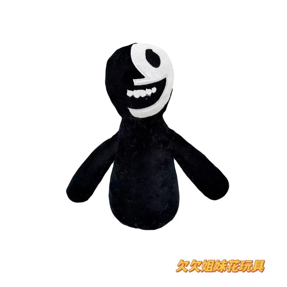 Doors Roblox Figure The Horror In The Door Escape The Door Plush Toy  Doll2022 Monster Horror Game R0bl0x Doors Plush, Figure Plushies Toy For  Fans Gif