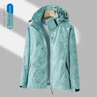 Outdoor Single-layer Thin Jacket Leaf Pattern Couples Mountain Climbing Fleece Women's Open Cardigan Group Uniform 1