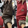 Thickened Fleece-Lined Lamb Wool Pants High-Waisted Warm Women's Winter Trousers New Style Casual Comfortable Fleece Pants