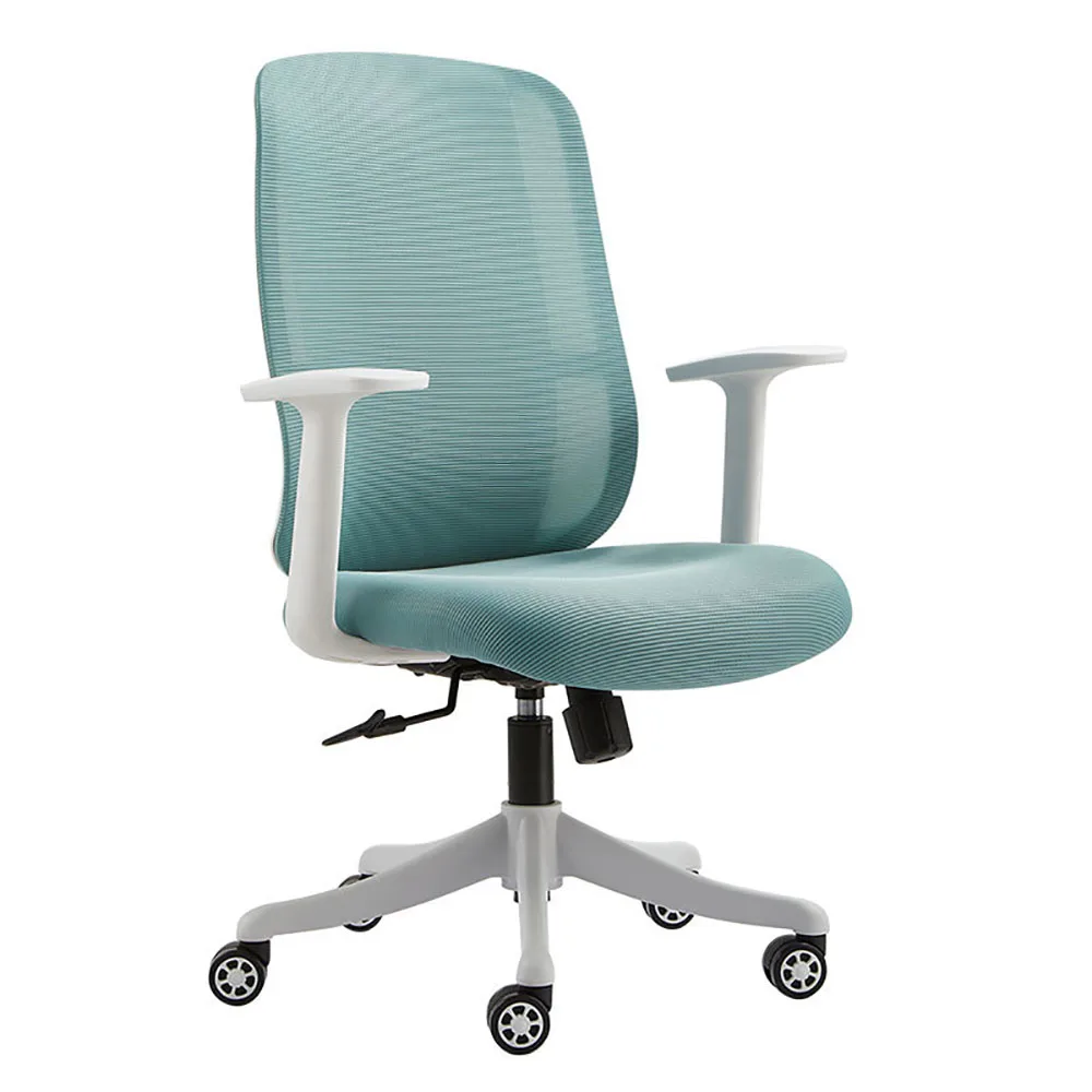 Ergonomic Design Office Chair Swivel Office Chair Modern Simple Style