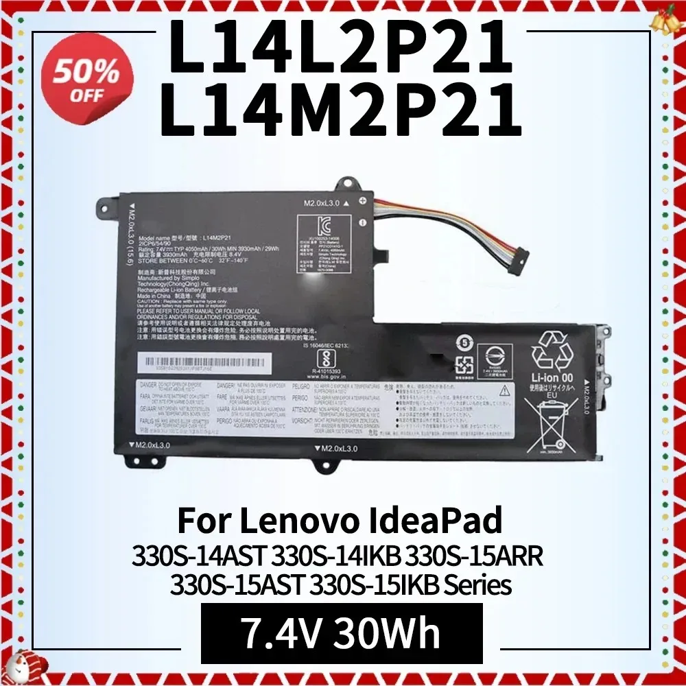 L14M2P21 L14L2P21 Laptop Battery for Lenovo IdeaPad 330S-14AST 330S-14IKB 330S-15ARR 330S-15AST 330S-15IKB Series Replacement