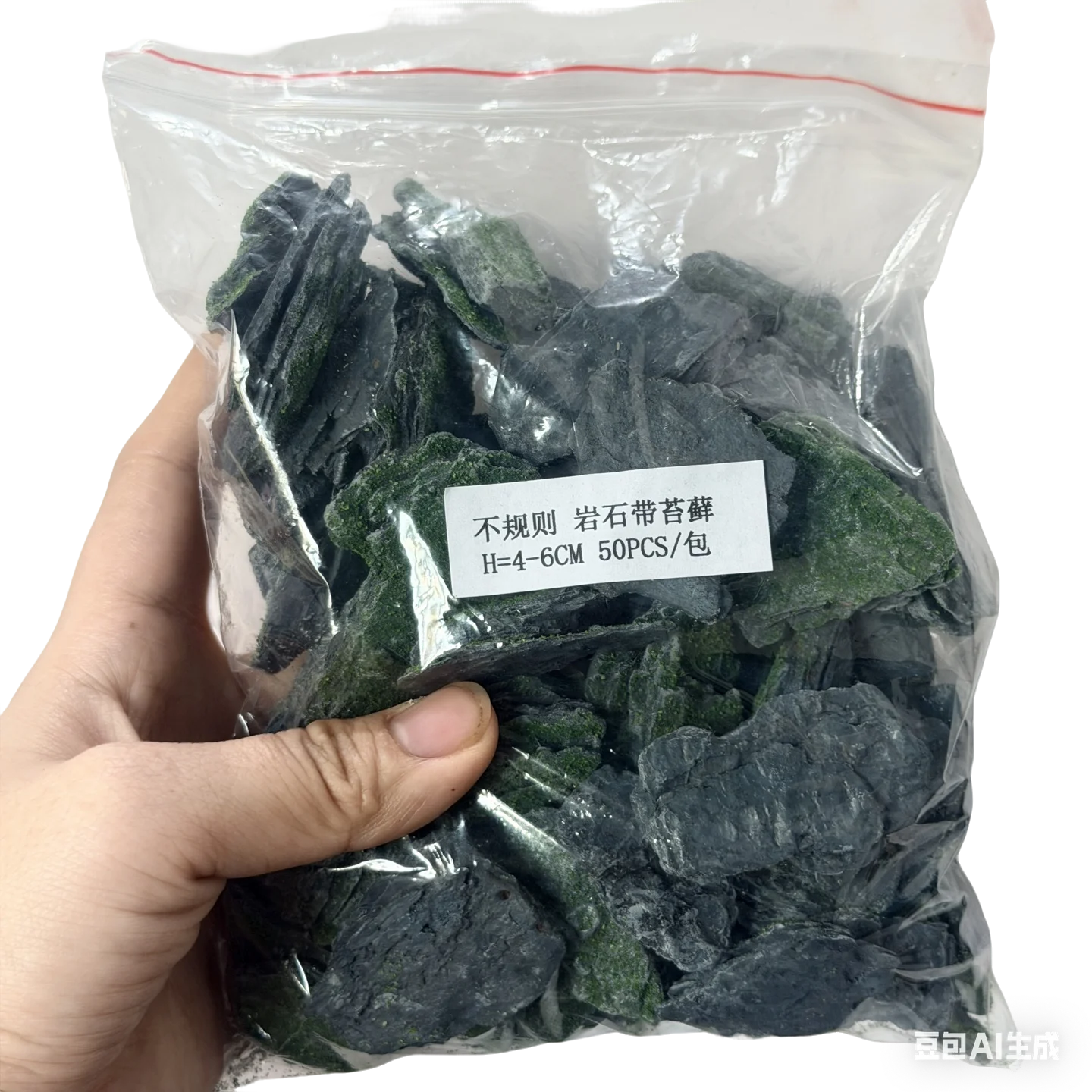 미니어처 모조석 모형, 이끼가 자란 풍경 정원 모래 테이블, 인공 석가마 정원 DIY 장식 재료