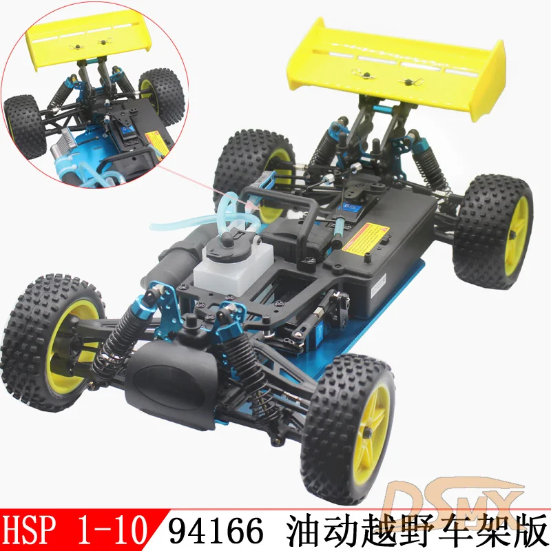 Hspバハ1/10thスケールニトロパワーオフロードバギー4WD rc趣味車94166