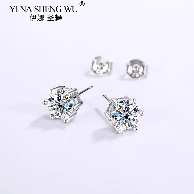 Moissanite D Color 0.5/1/2 Carat 925 Sterling Silver Earrings for Women Classic Six-claw High-end Bridal Wedding Earrings Gift