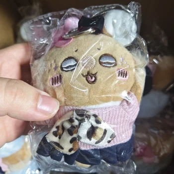 Alternative view of Chiikawa Hot Girl Style Plush Keychain