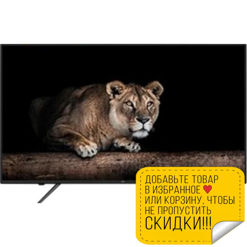 Телевизор JVC LT-40M480 (40&quot FHD 1920x1080 DVB-C DVB-T DVB-T2 слот CI/PCMCIA яркость 330 Кд/м² контрастность