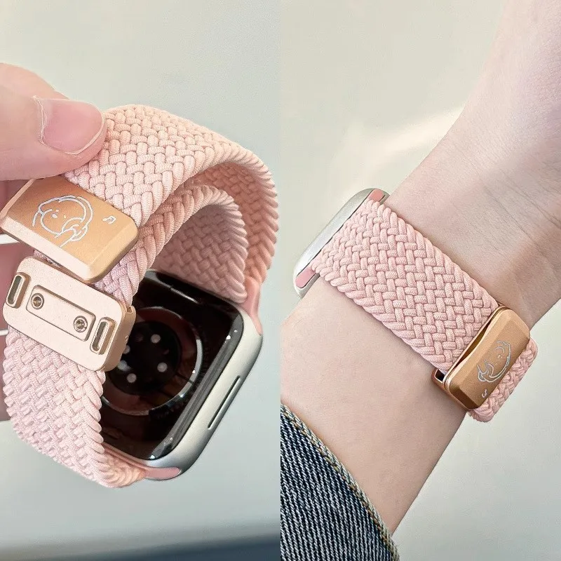 Braided Nylon Strap Band with Magnetic Buckle Bracelet