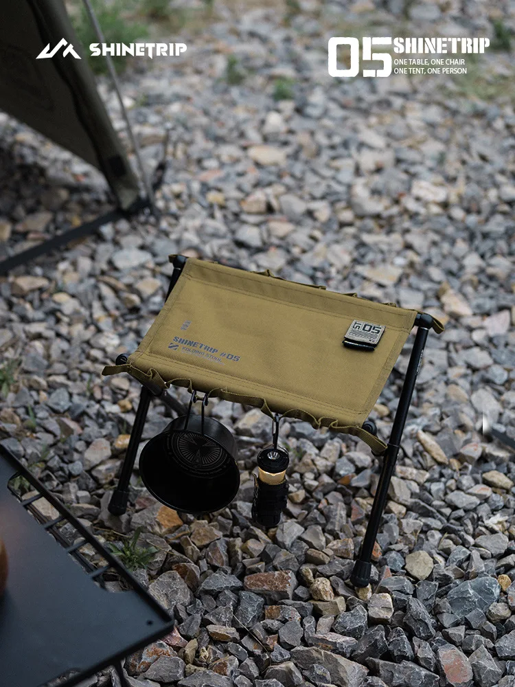 Outdoor 05 Series Mazza Ultra Light Folding Storage Aluminum Alloy Portable Folding Stool Mazza portable camping stool