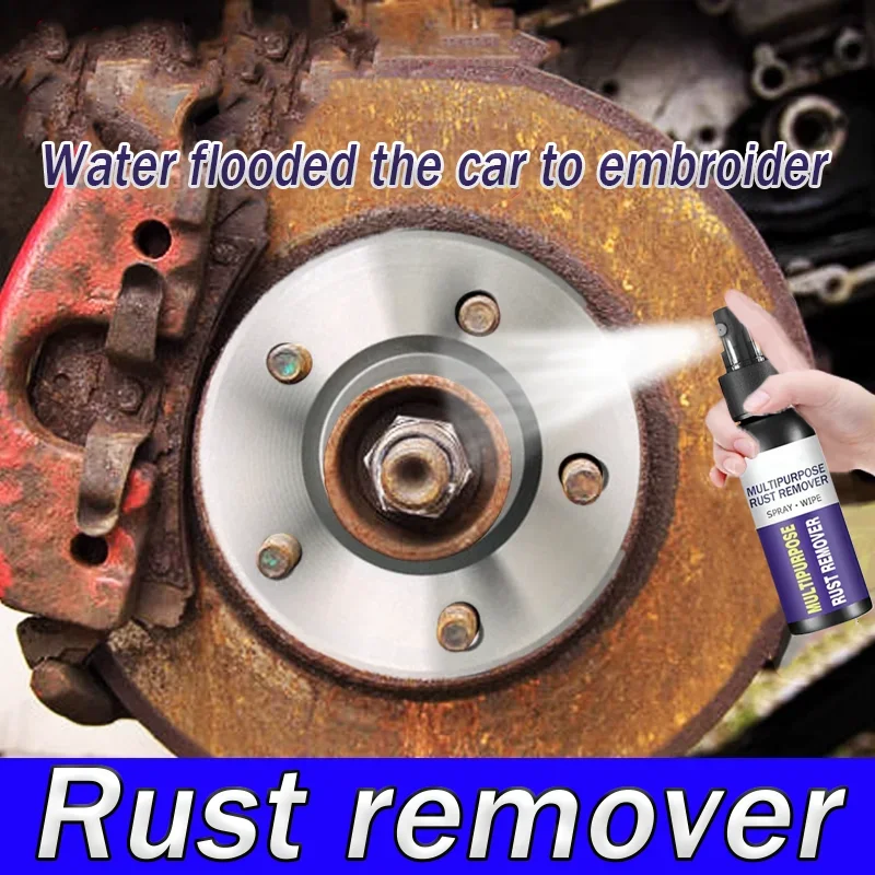 CarAntiRustRemoverCarWheelHubRustRemoverMaintenanceSpray