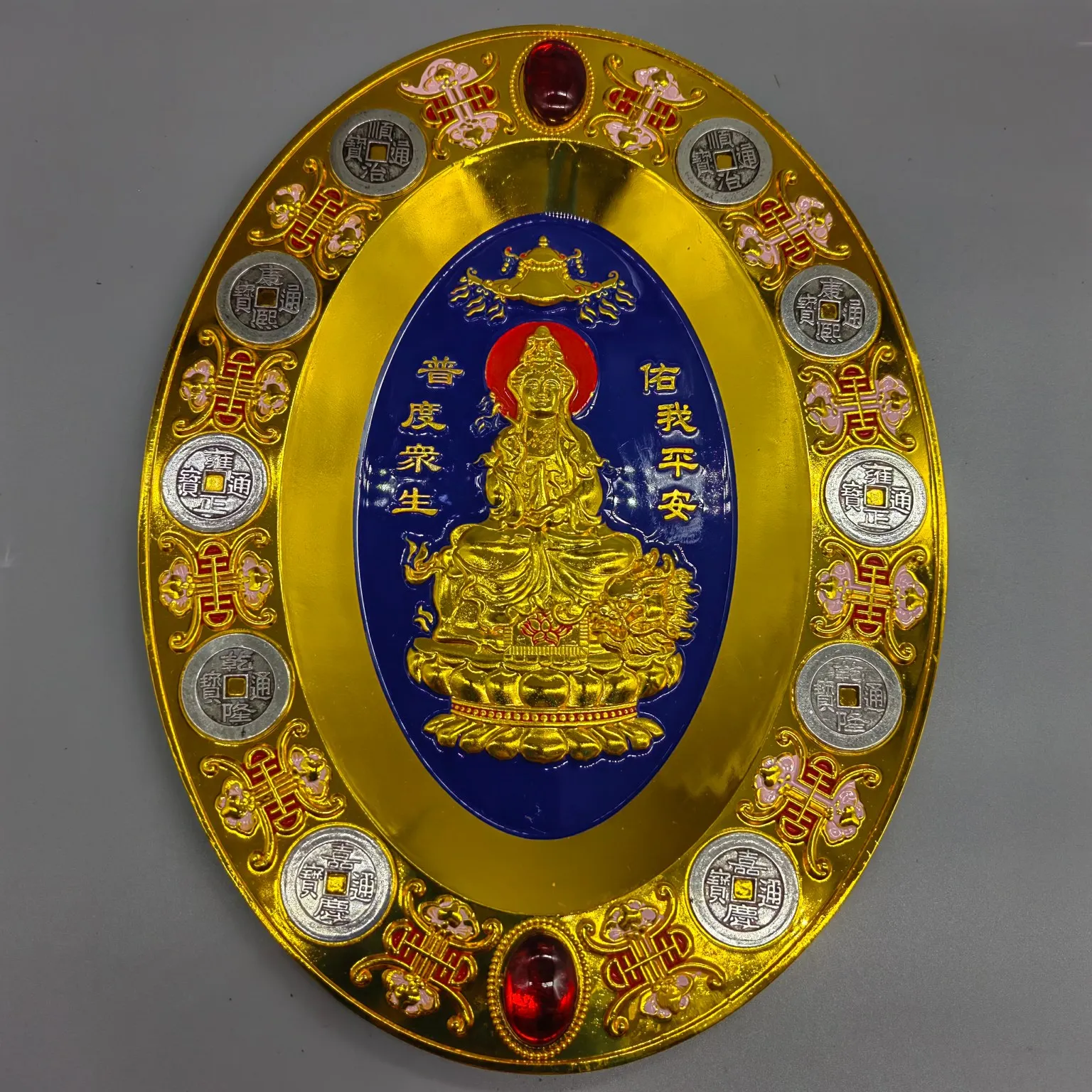 

Exquisite Home Crafts Pure Copper Gold-plated Decorative Plate with Beautiful Appearance Worth Collecting