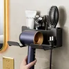 Bathroom Hair Dryer Storage Organizer Comb Rack Holder Wall Mounted Stand Storage Bracket Washroom Organization Shelves ﻿ 6