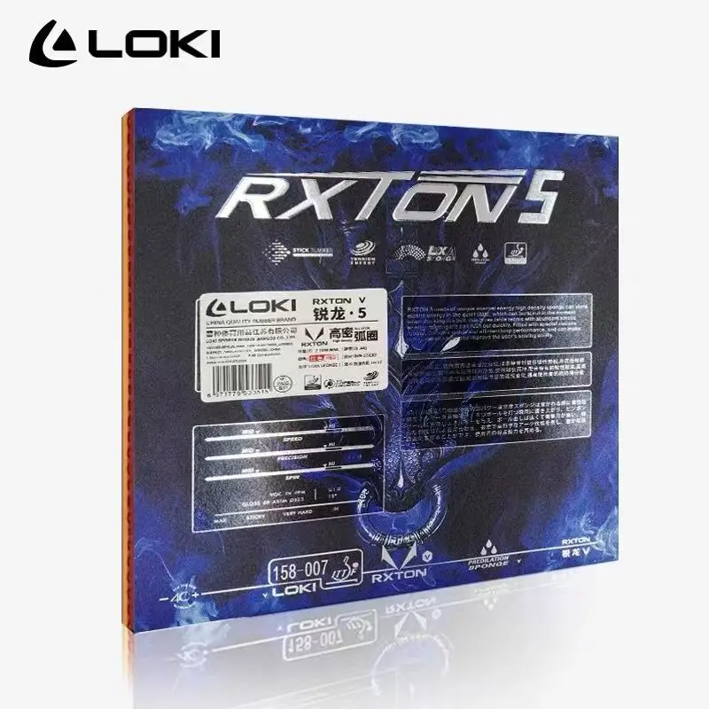 Table Tennis Rubber for LOKI-RXTON 5