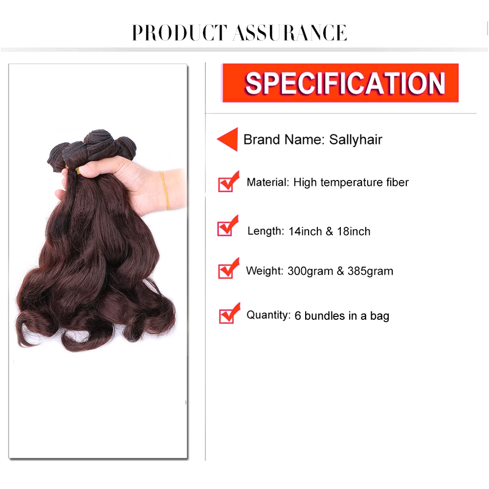 Sallyhair Synthetic Hair Weaves 6 Bundles/lot 14inch Natural Loose Wavy Ombre Braiding Ocean Wave Hair Extensions Weavings