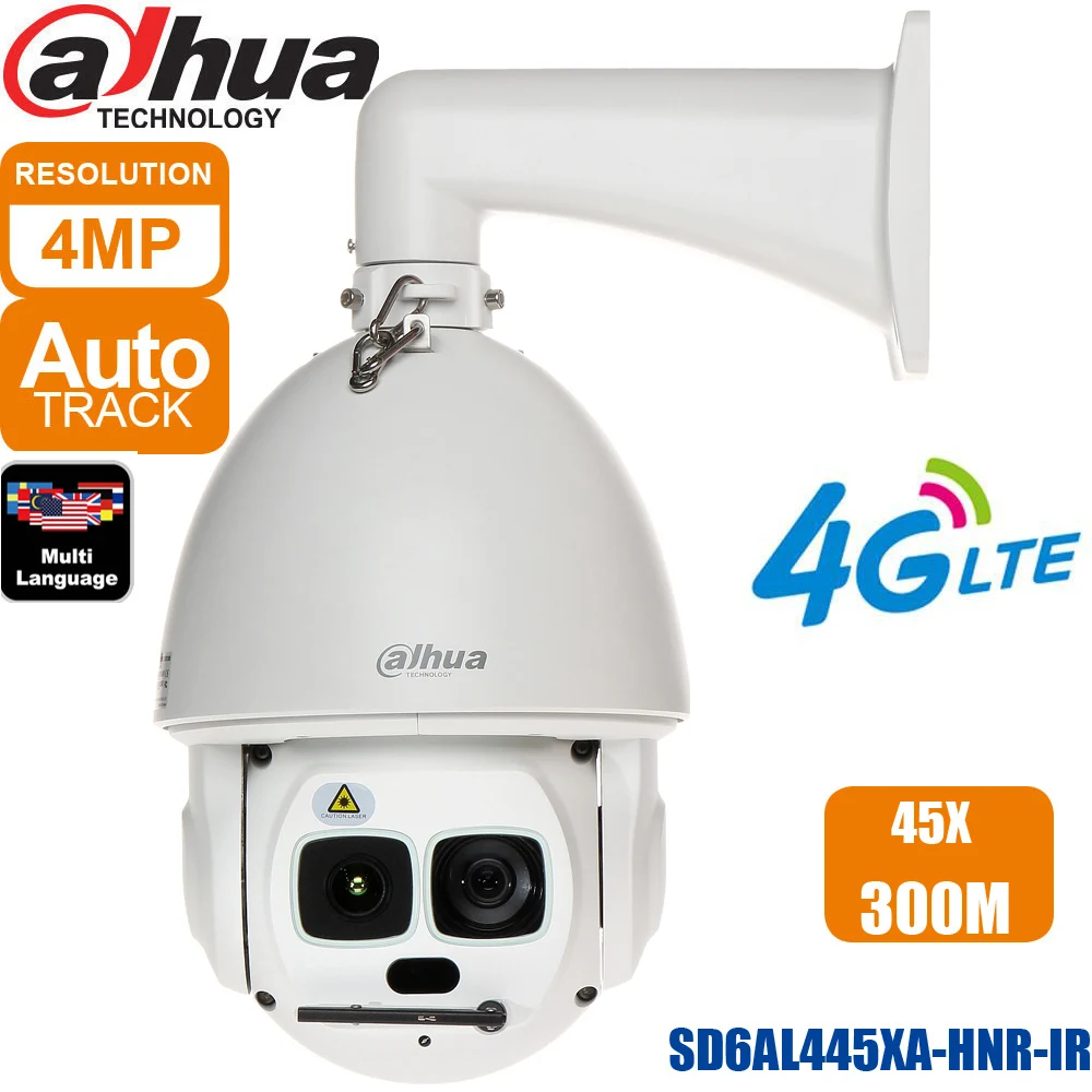 dahua lte camera