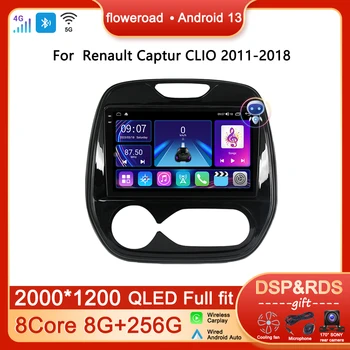 qm3 안드로이드 가격대 76,800원 ~ 296,900원 추천 BEST 10 8 9 5-product-image