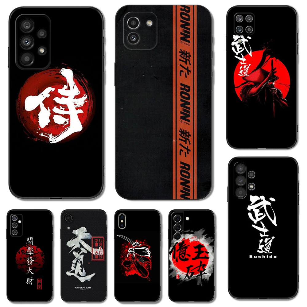 Custodia In Tpu Nero Per Samsung Galaxy S23 S22 S20 S21 Fe Plus Ultra + S10 E Lite Cover Japanese Muslimfresh Bushido