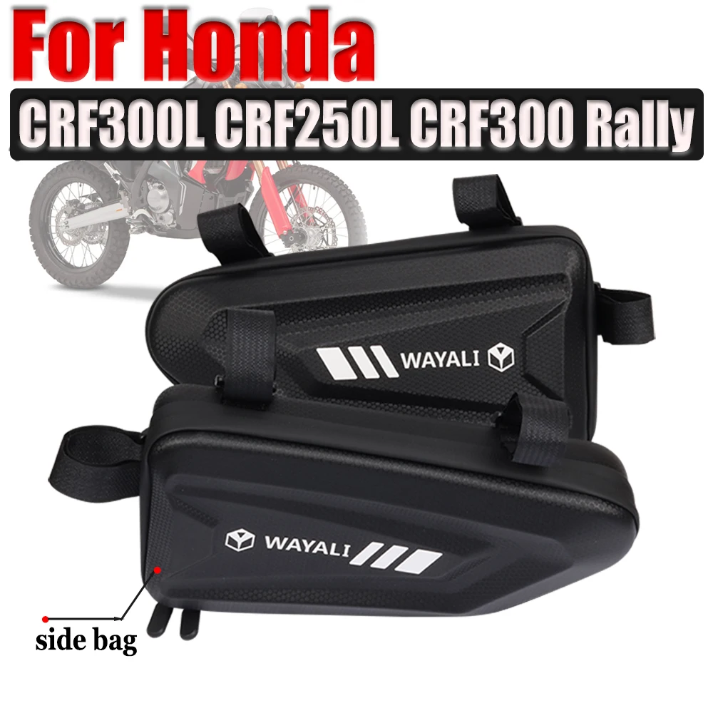 For Honda Crf 300l 250l Crf300l Rally Crf 300 L Crf250l Motorcycle