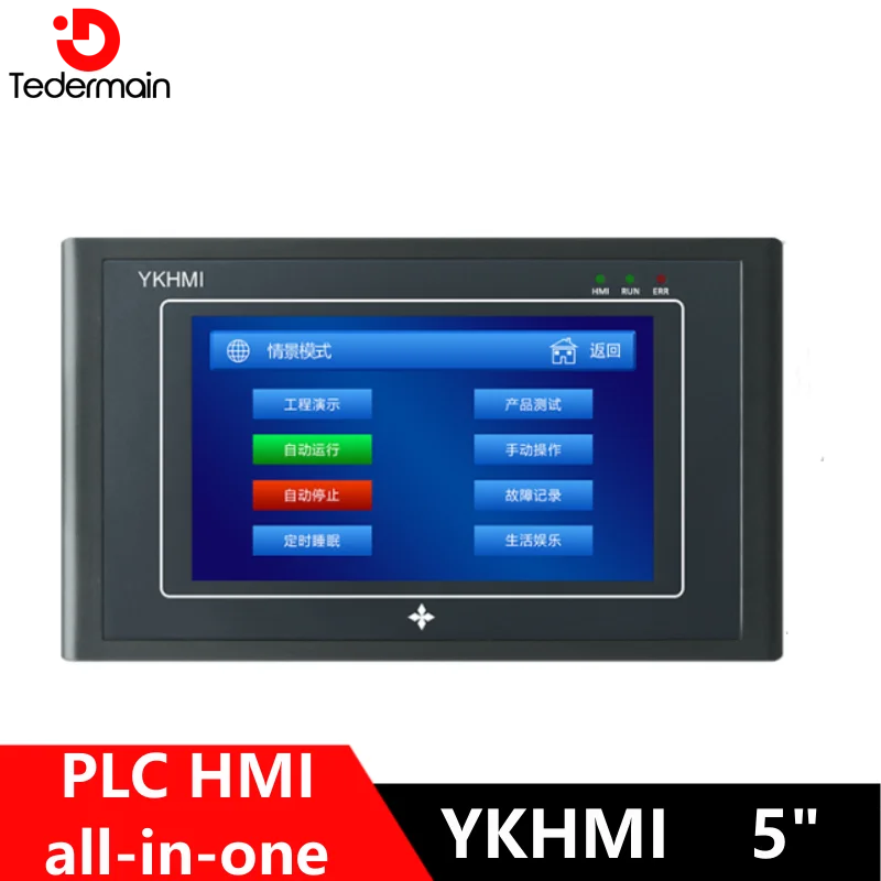 YKHMI PLC HMI Integrated 5 "programmable logic controller with touch screen builtin analog