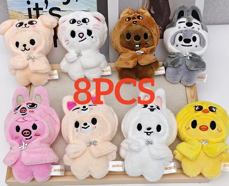 Sa325e2116a40421faec310c917aea3d57 - Stray Kids EU Store