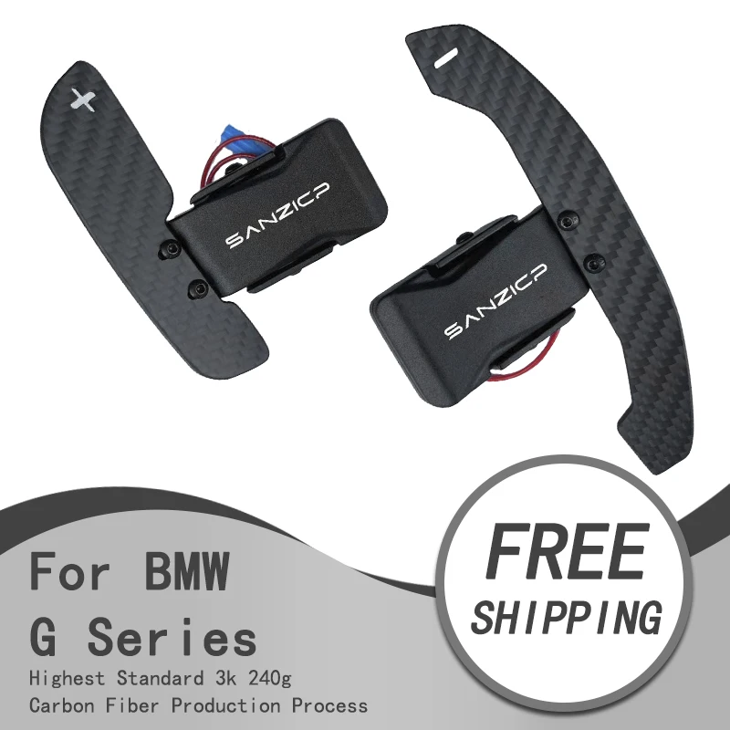 Carbon fiber magnetic shift paddles suitable for Mini F54 F55 F56 F57 ...