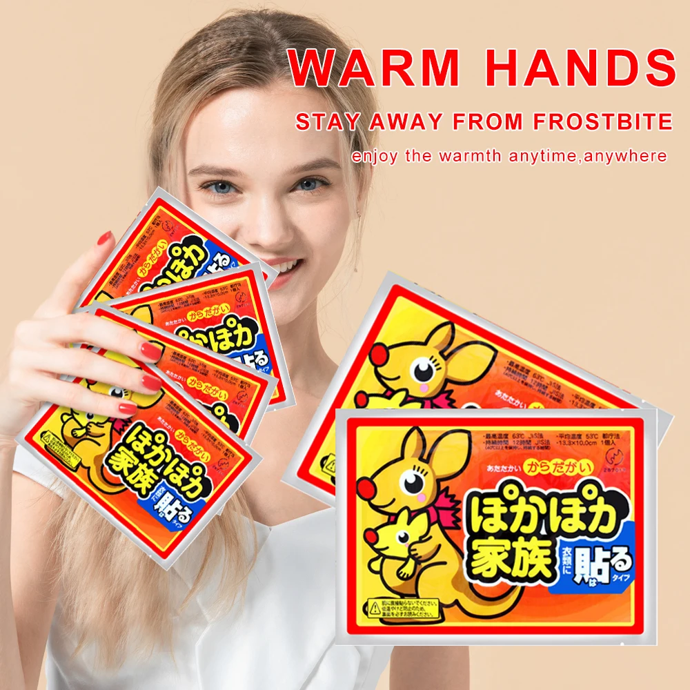 Heated Pads Winter Warm Paste Stick Fever Hand Foot Warmers Heat Packs Disposable Self-heating Warmer for Waist Abdomen Body