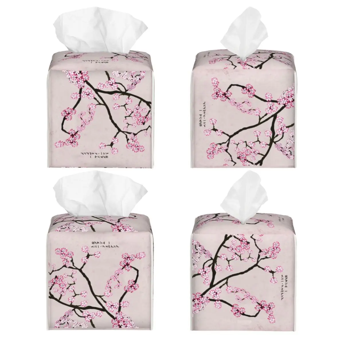 Custom Pink Floral Cherry Blossom Tissue Box Cover PU Leather Square Japanese Sakura Flower Facial Tissues Holder for Home 2