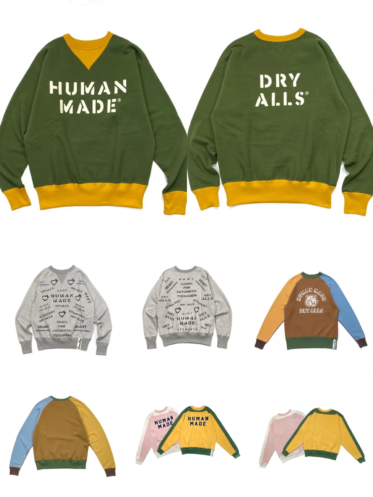 Human Made Crewneck Sweatshirt Harajuku Hoodie Hip Hop Men Clothing Skateboard Streetwear Women Tracksuit Autumn Winter Clothes