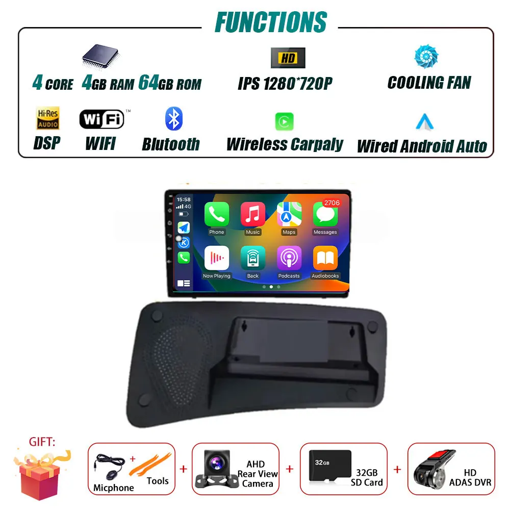B 4G 64G DVR