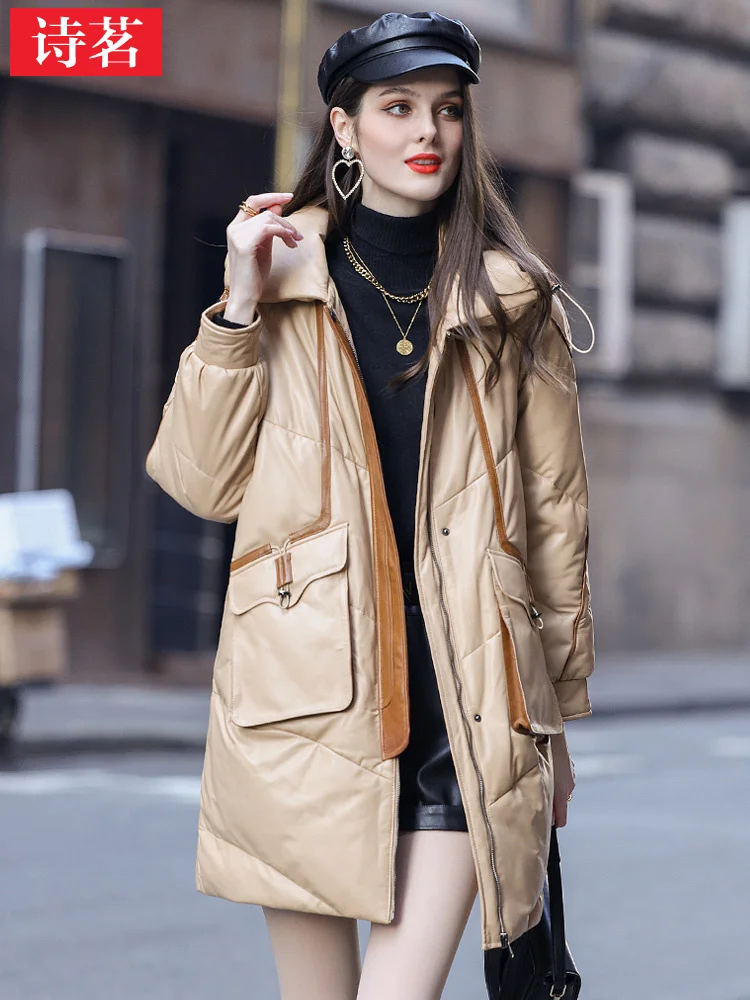 Рисунок 4 - Новинка Зима 2023