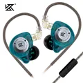 Cyan MIC