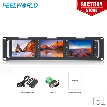Feelworld T51 트리플 5 인치 2RU 방송 SDI 랙 마운트 모니터 필드 비디오 LCD 화면, 800x400 3G SDI HDMI AV 입출력