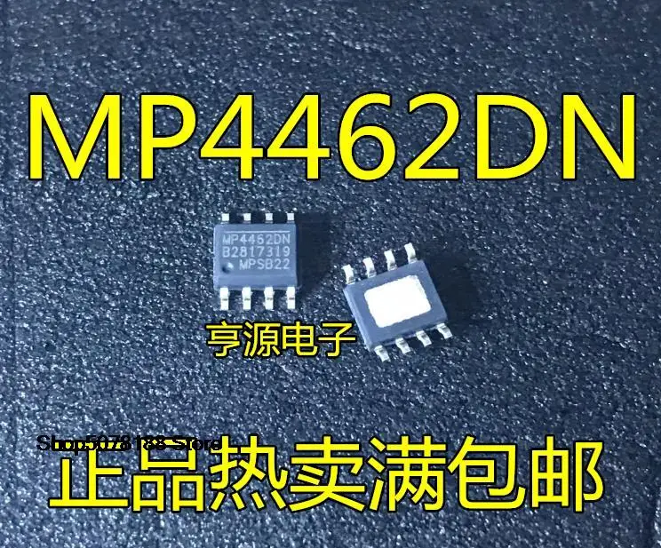 

10pieces MP4462 MP4462DN-LF-Z 3.5A 4MHz 36V Original