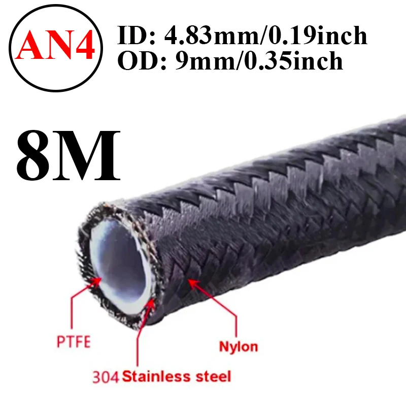 AN10 -10AN Fitting Stainless Steel PTFE Braided Oil Fuel Hose Line Kit 20FT