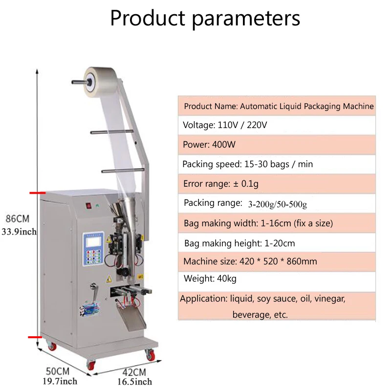 PBOBP Coffee Sugar Packing Machine,sugar Sachet Packing Machine/ Vertical Granule Packing Machine