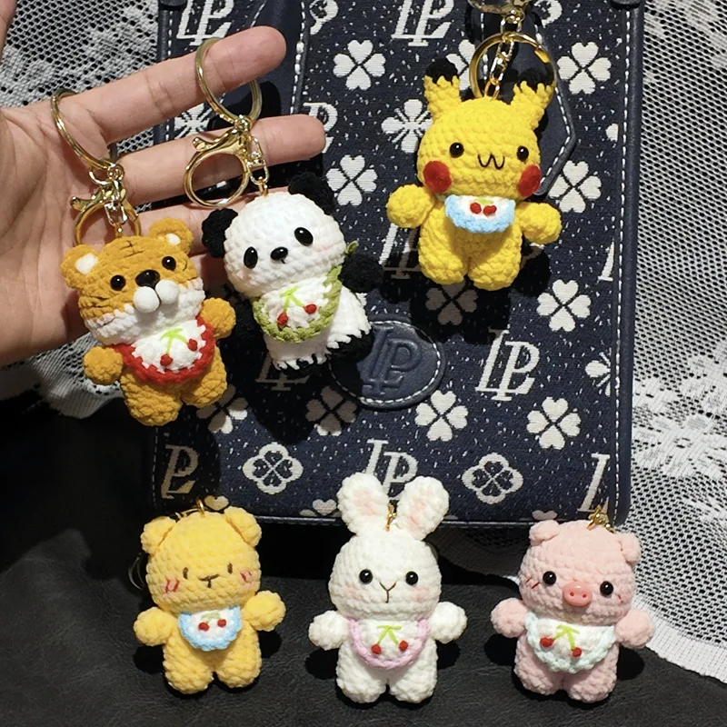 수제 셔닐 아미구루미 DIY 완성품 크로셰 귀여운 동물 인형 열쇠고리 참 장식품, 휴일 선물용 뜨개질 공예 장식