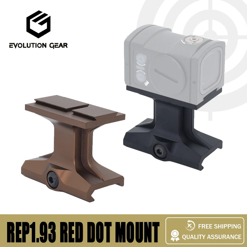 Reptilia Optic Red Dot Mount 1.93inch Height