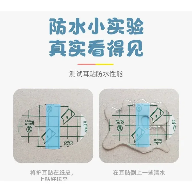 Description Picture 5 of item20pcs Plastic Waterproof Ear Protector For Baby Swimming Cover Caps Salon Hairdressing Dye Shield Protection Shower Cap Tool