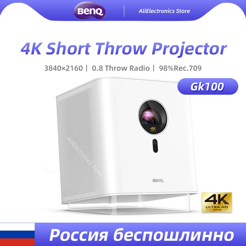 BENQ 홈 시어터 비디오 비머 LED DLP MEMC Rec.709, GK100 4K 단초점 프로젝터, 3840 × 2160
