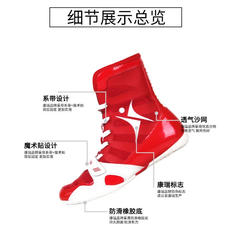 New Wrestling Sneakers for Men Designer Black Red Boxing Shoes Couples Breathable Wrestling Boots Big Boy Fighting Shoes