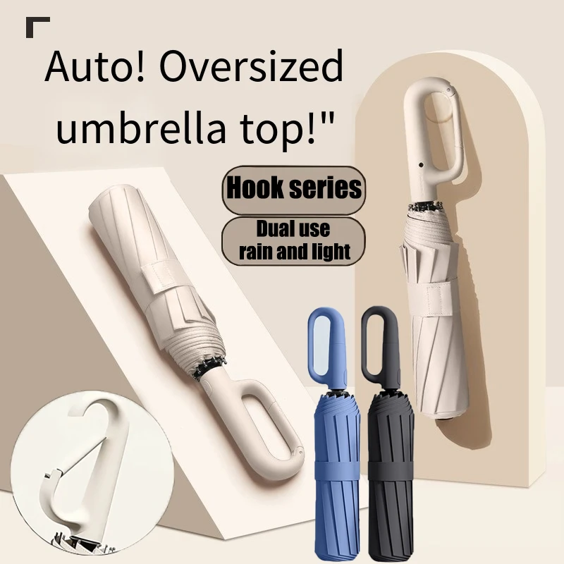 Automatic Umbrella Oversized Reinforced Windproof Rainproof Dual-use UV Resistant Fully Automatic Rotating Ring Buckle Umbrella Fold double keel