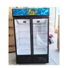 Frigidaire Double Door Fridge Frezzer Commercial Freezer 2 Dors Refrigerator Air Cooled Chiller 5