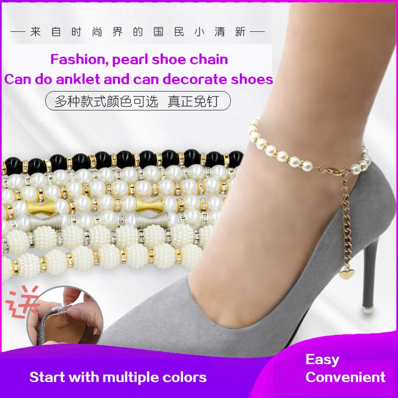 tobillera hombre，tobilleras de acero inoxidable，tobilleras mujer，Zapatos de tacón para mujer, mocasines con cordones de tacón anticaída, correa de zapato con perlas pequeñas, pulsera tobillo mujer, tobilleras| | -