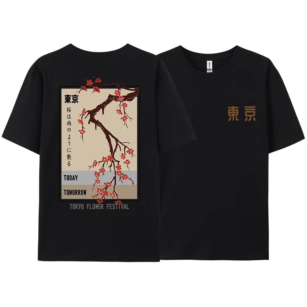 Tokyo Flower Festival Unisex Summer Cotton O-Neck T-Shirt - Loose Fit Streetwear