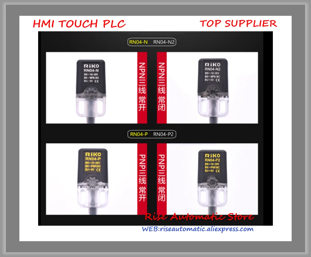 RN04-N RN04-N2 RN04-P RN04-P2 RN04-NP RN05-N RN05-N3 RN04-N3 RN04-P3 Inductieve Sensor Nieuwe