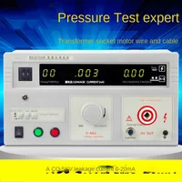 Tester RK2670AM high-voltage machine AC and DC 5000V 2