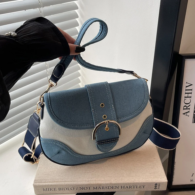 Denim Belt Saddle Bag
