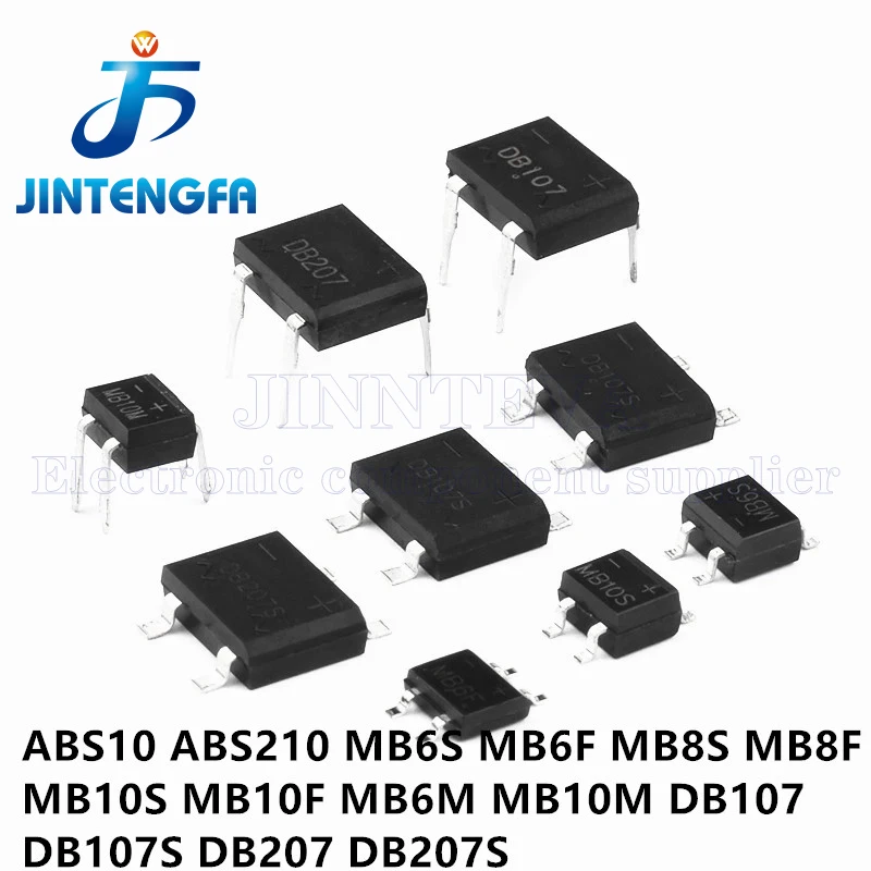 20PCS DB107 DB207 DB107S DB207S DIP SMD 4Pin SMT 1A 2A 1000V 1KV SINGLE PHASE GLASS PASSIVATED BRIDGE RECTIFIERS