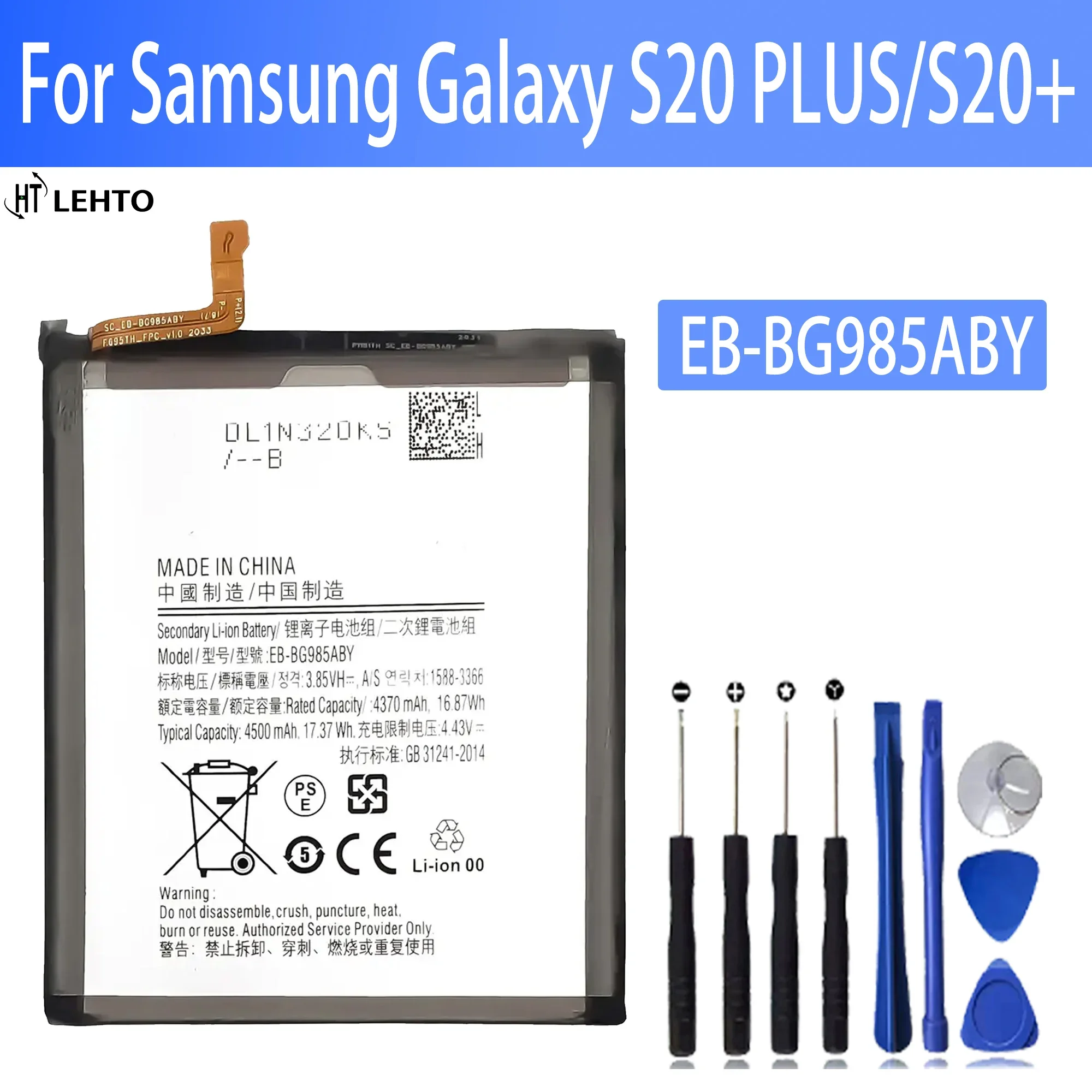 100highcapacityEBBG985ABY4500mAhReplacementBatteryForSamsungGalaxyS20PlusS20Plus