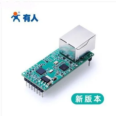 

New Original Ethernet Module Network to Serial Port RJ45 to TTL Network Port USR-TCP232-T2