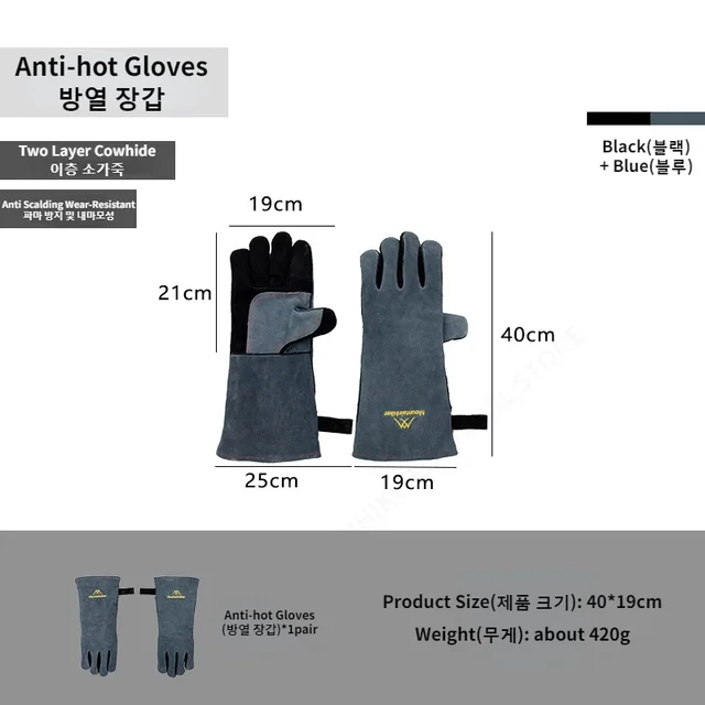 Heat-Resistant Outdoor Camping Gloves 6